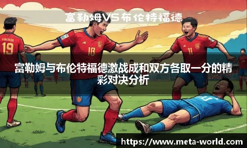 芒果体育app