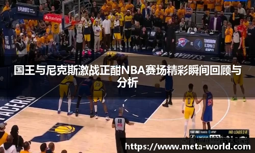 芒果体育官网