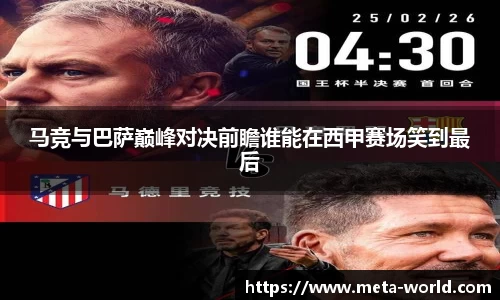 芒果体育官网