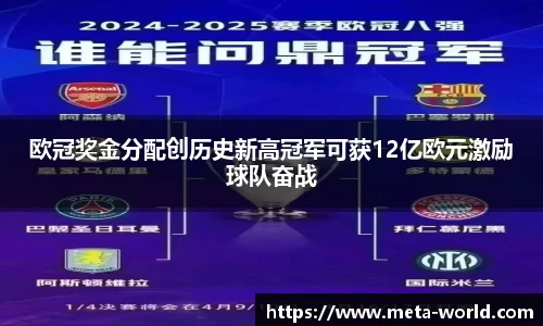 芒果体育网页