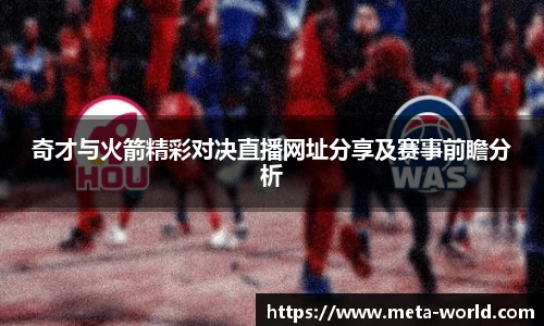 芒果体育官网