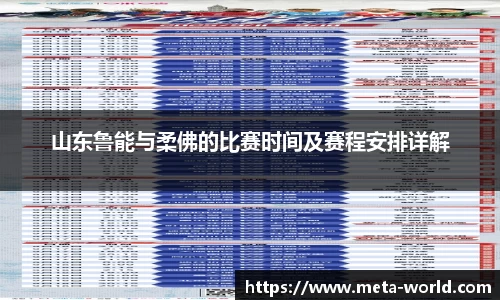 芒果体育app