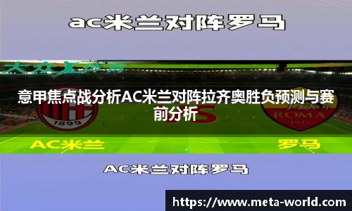 芒果体育app