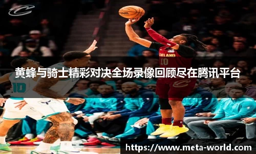 芒果体育网页