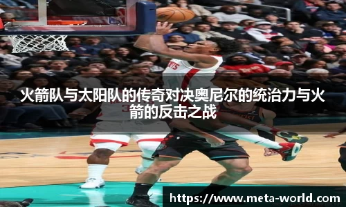芒果体育官网