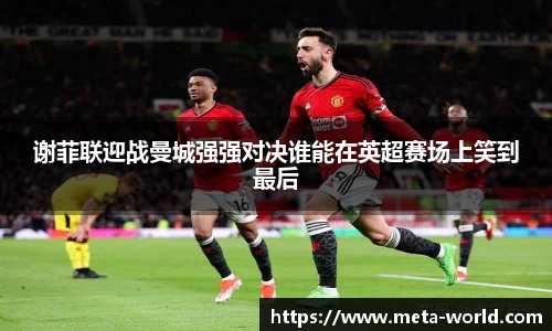 芒果体育官网
