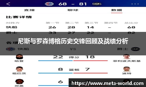 芒果体育官网