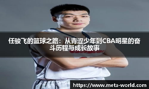 芒果体育官网