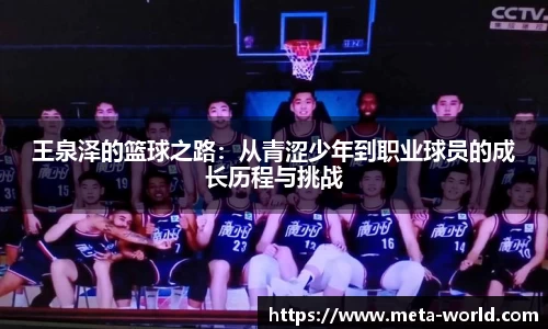 芒果体育官网
