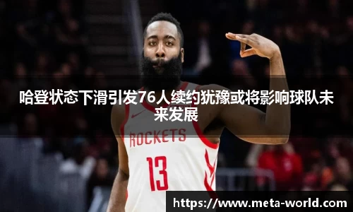 芒果体育官网