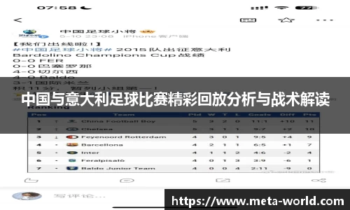芒果体育网页