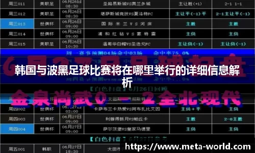 芒果体育官网