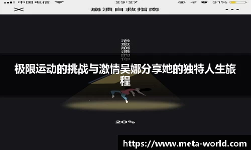 芒果体育app