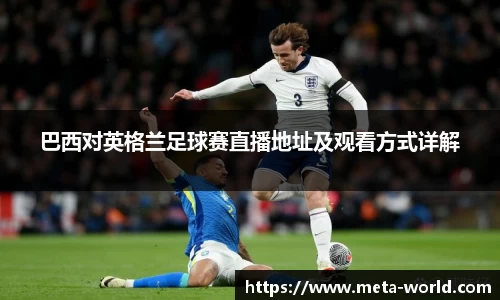 芒果体育网页