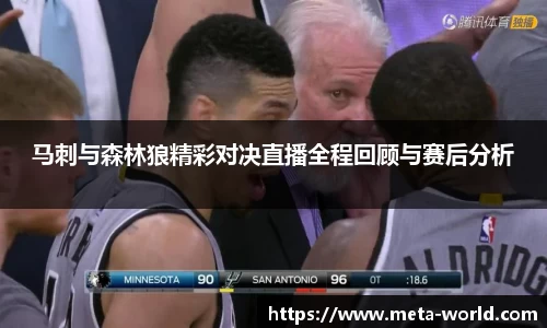 芒果体育网页