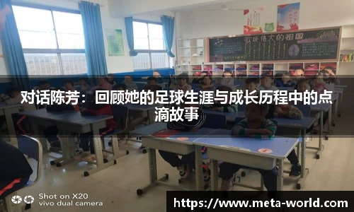 芒果体育网页