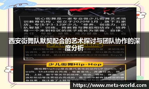 芒果体育app